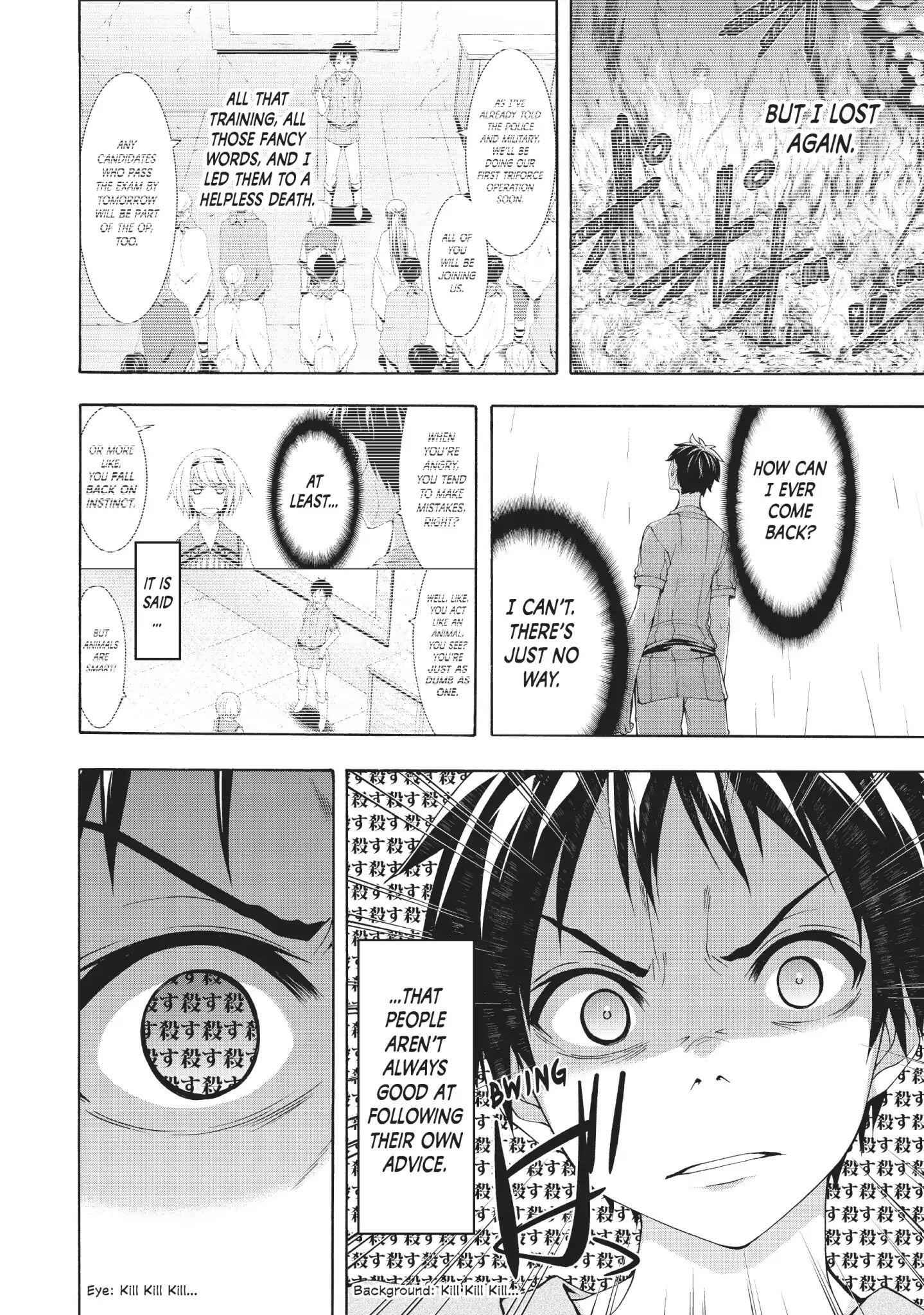 I'm standing on 1,000,000 lives Chapter 34 6